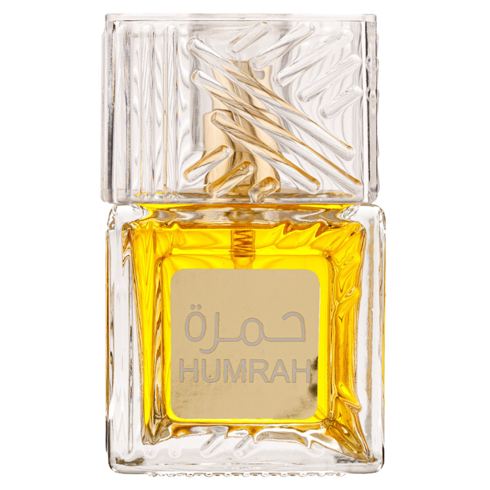 Cele mai noi - Humrah 100ml - Apa de Parfum, unisex