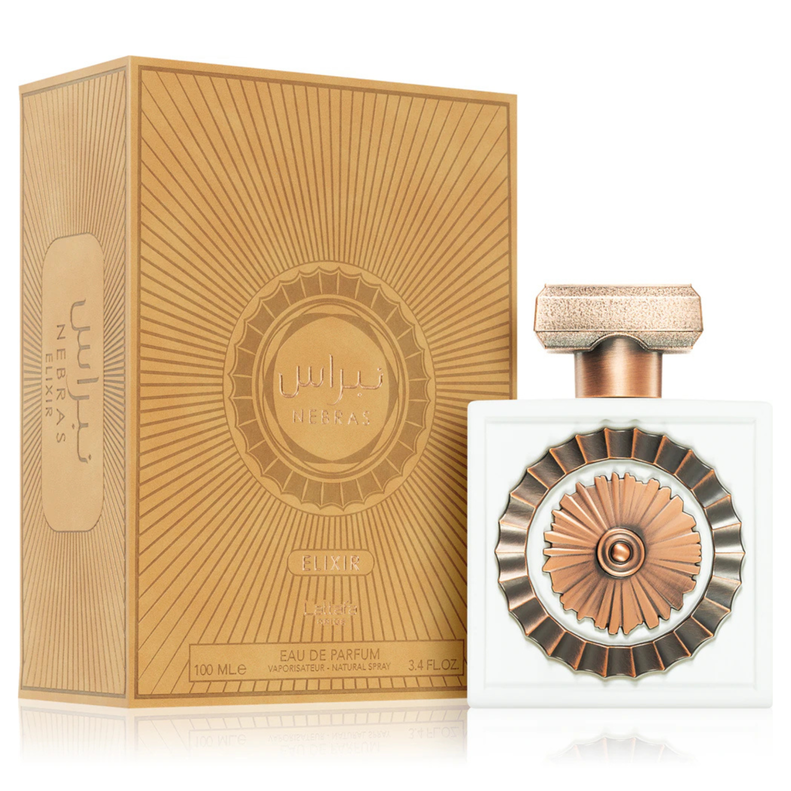 Cele mai noi - Nebras Elixir 100ml - Apa de Parfum, unisex