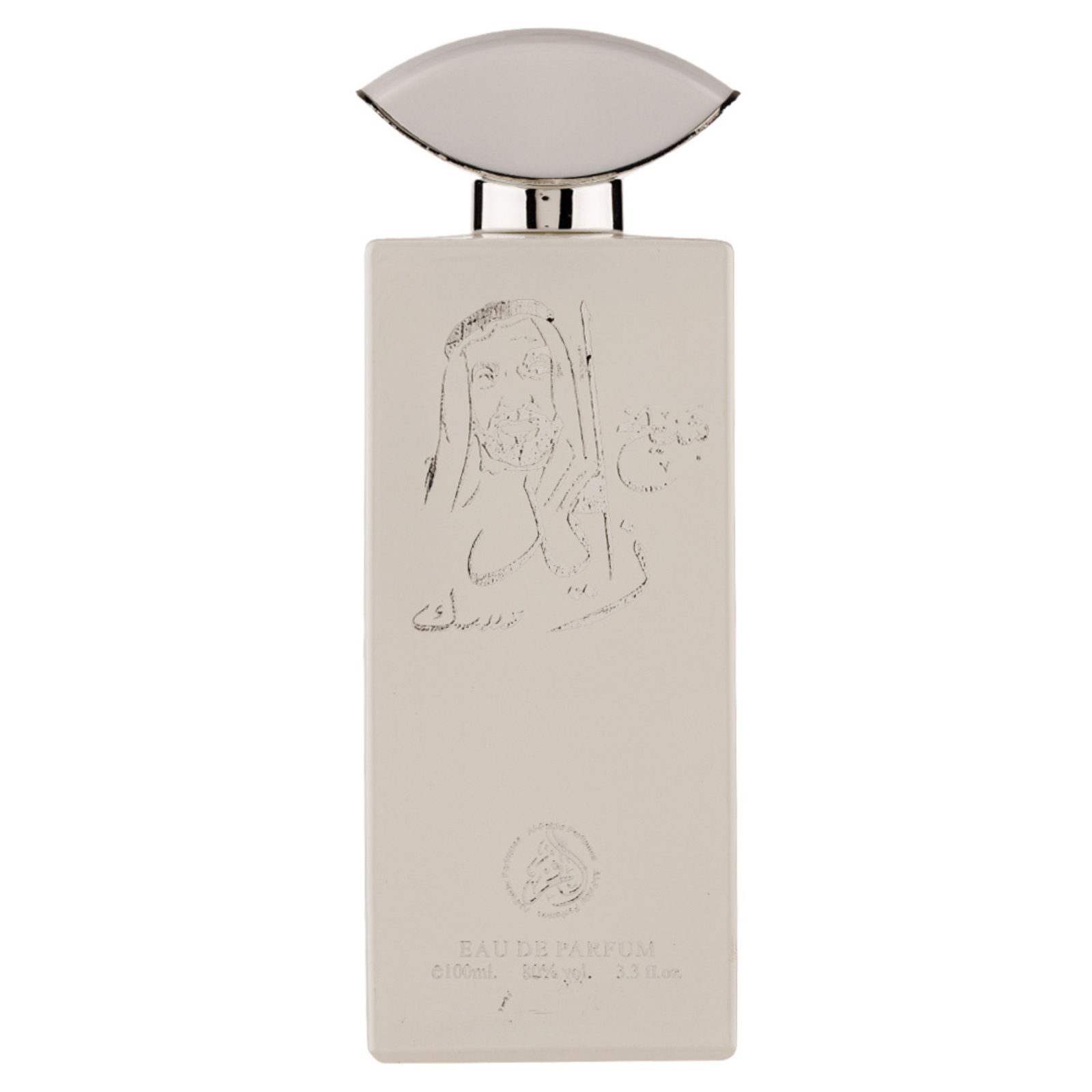 Cele mai noi - Shaikh Zayed Musk 100ml - Apa de Parfum, barbati