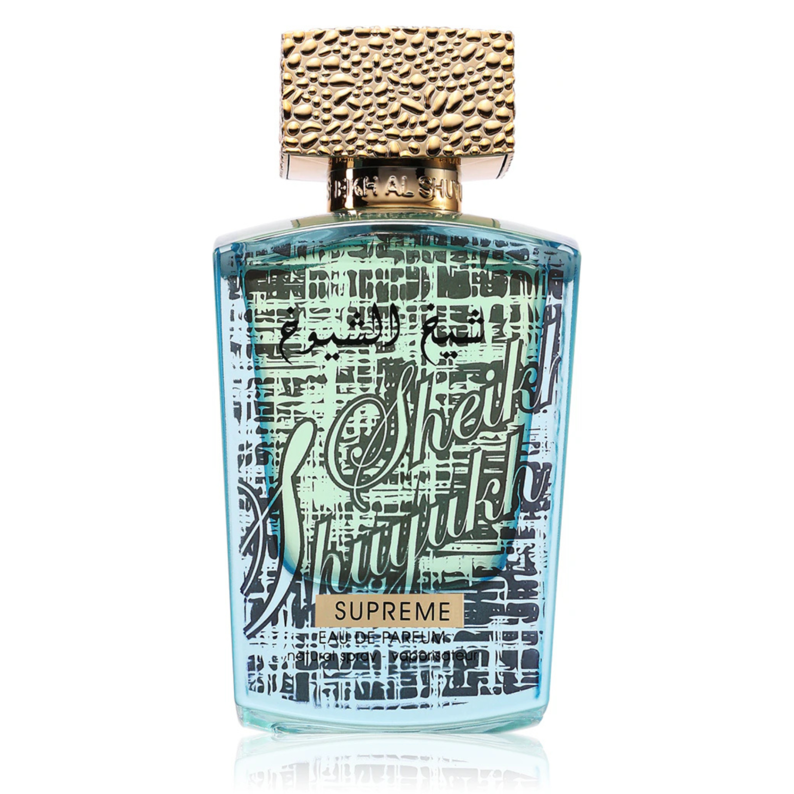 Cele mai noi - Sheikh Shuyukh Supreme 100ml - Apa de Parfum, unisex
