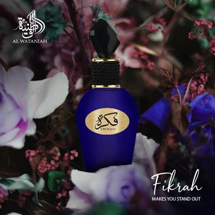 Fikrah 100ml - Apa de Parfum, barbati [8]