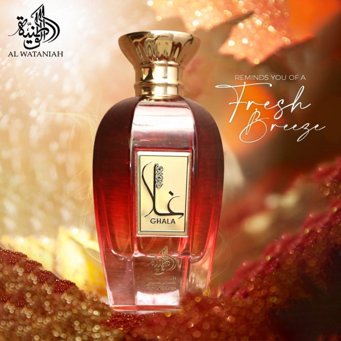 Ghala 100ml - Apa de Parfum, dama [7]