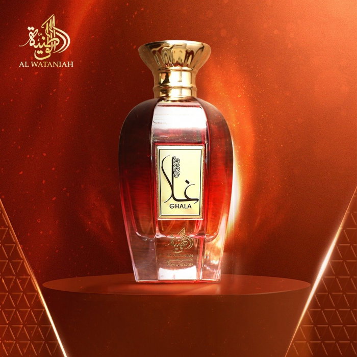 Ghala 100ml - Apa de Parfum, dama [3]