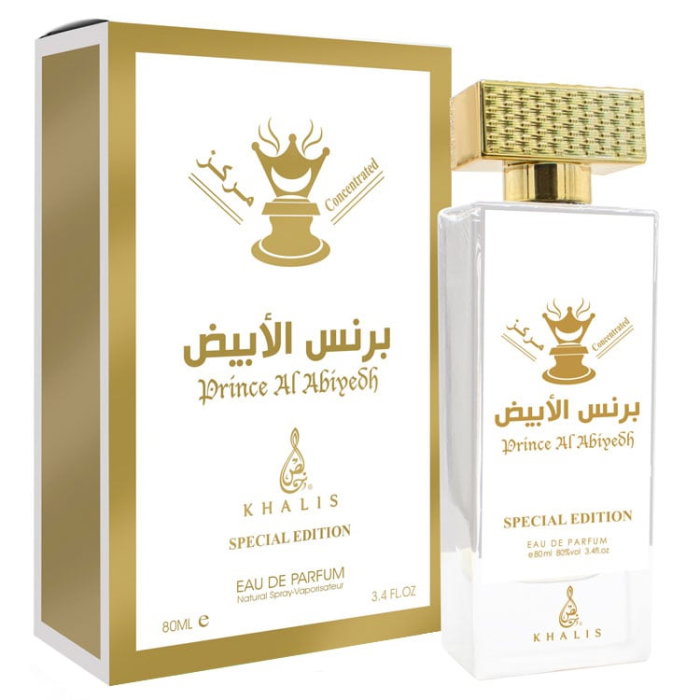 Prince Al Abiyedh 100ml - Apa de Parfum, unisex [1]