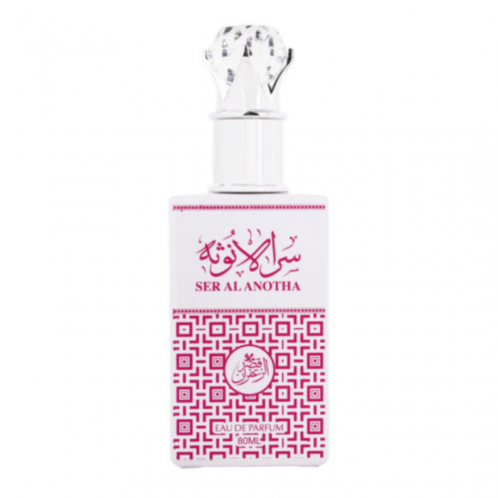 Ser al Anotha 80ml - Apa de Parfum, dama [1]