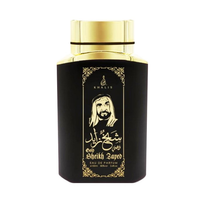 Sheikh Zayed Gold 100ml - Apa de Parfum, unisex [2]
