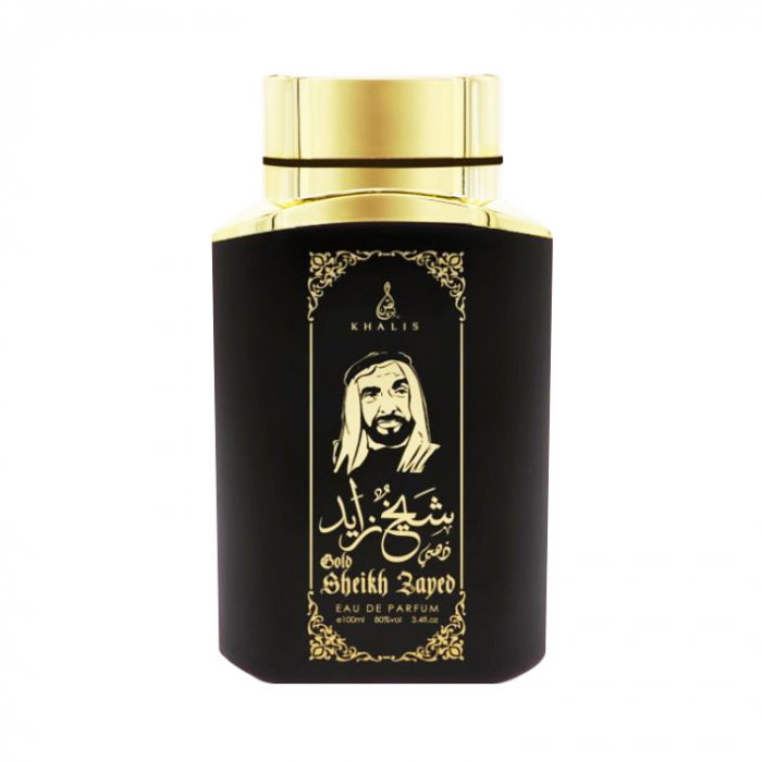 Sheikh Zayed Gold 100ml - Apa de Parfum, unisex [2]