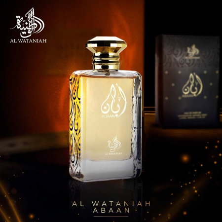Abaan 100ml - Apa de Parfum, barbati [6]