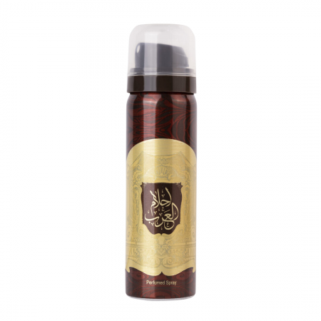 Ahlam Al Arab 80ml (set) - Apa de Parfum, barbati [3]