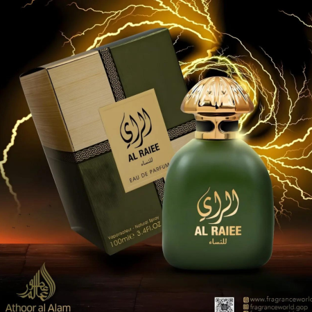 Al Raiee Green 100ml - Apa de Parfum, unisex [2]