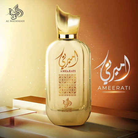 Ameerati 100ml - Apa de Parfum, dama [4]