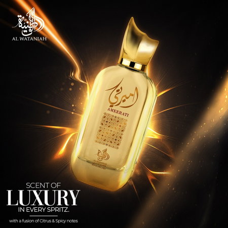 Ameerati 100ml - Apa de Parfum, dama [2]