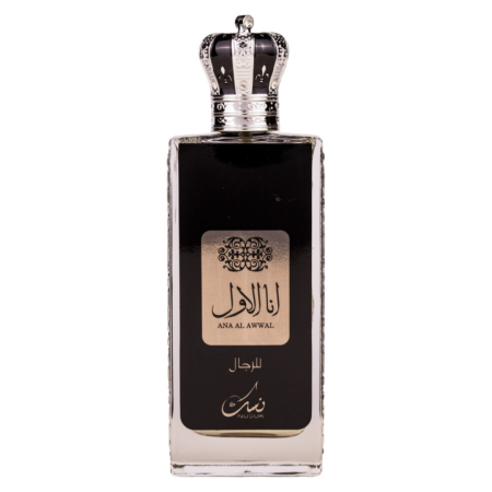 Lichidare de stoc - Ana Al Awwal Man 100ml - Apa de Parfum, barbati