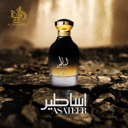 Asateer 100ml - Apa de Parfum, unisex [4]
