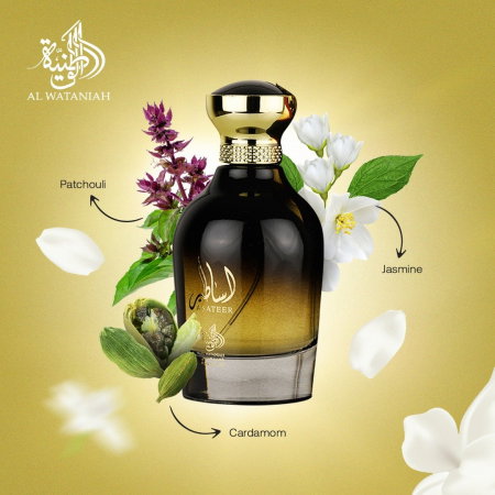 Asateer 100ml - Apa de Parfum, unisex [6]