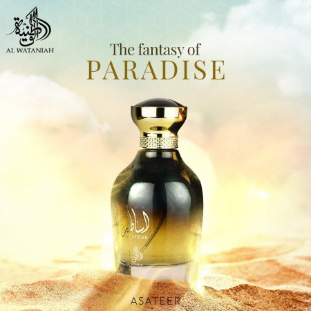 Asateer 100ml - Apa de Parfum, unisex [7]