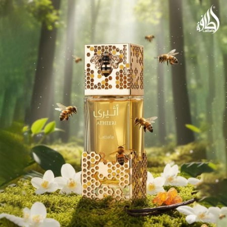 Atheeri 100ml - Apa de Parfum, dama [6]