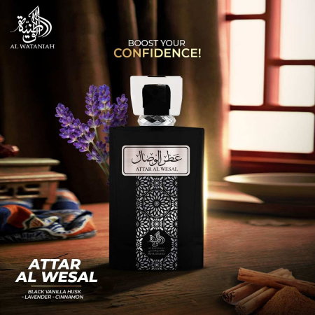 Attar al Wesal 100ml - Apa de Parfum, barbati [3]