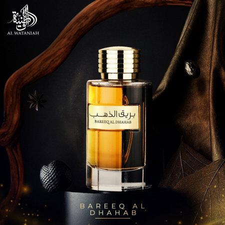 Bareeq al Dhahab 100ml - Apa de Parfum, unisex [7]