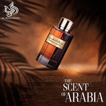 Bareeq al Dhahab 100ml - Apa de Parfum, unisex [9]