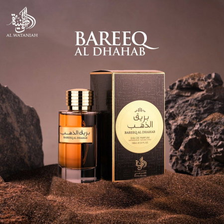 Bareeq al Dhahab 100ml - Apa de Parfum, unisex [8]