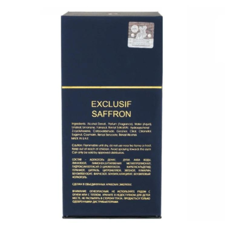 Exclusif Saffron 100ml - Apa de Parfum, unisex [3]