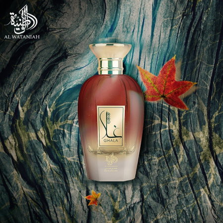 Ghala 100ml - Apa de Parfum, dama [7]