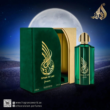 Ishqat Al Lail Forever 100ml - Apa de Parfum, barbati [3]
