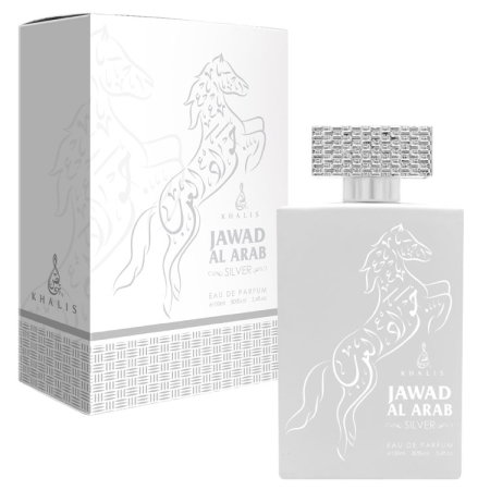 Jawad al Arab Silver 100ml - Apa de Parfum, unisex [0]