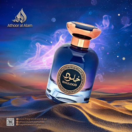 Khulood 100ml - Apa de Parfum, dama [3]