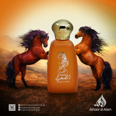 Malikat Al Sahra 100ml - Apa de Parfum, dama [2]