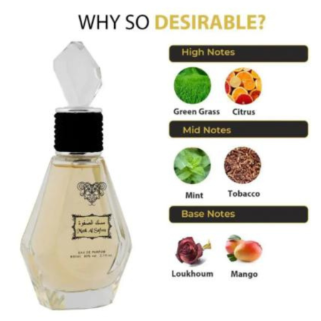 Musk Al Safwa 80ml - Apa de Parfum, dama [4]