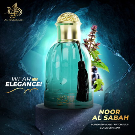 Noor al Sabah 100ml - Apa de Parfum, unisex [3]