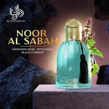 Noor al Sabah 100ml - Apa de Parfum, unisex [2]