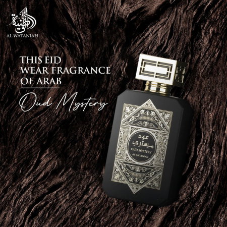 Oud Mystery 100ml - Apa de Parfum, barbati [3]