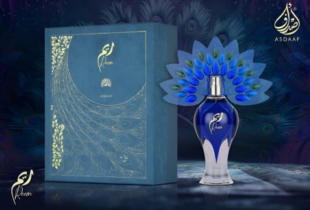 Reem 100ml - Apa de Parfum, unisex [4]