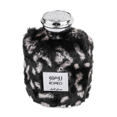 Romeo 100ml - Apa de Parfum, barbati [1]