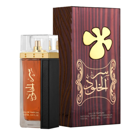 Ser Al Khulood Gold 100ml - Apa de Parfum, dama [4]