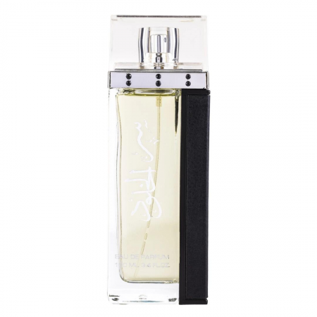 Ser Al Khulood Silver 100ml - Apa de Parfum, barbati [0]