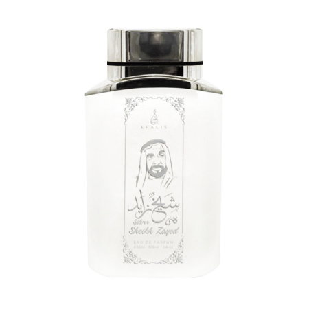 Sheikh Zayed Silver 100ml - Apa de Parfum, unisex [1]