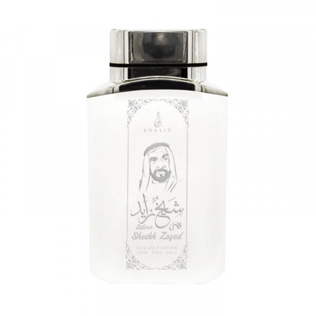 Sheikh Zayed Silver 100ml - Apa de Parfum, unisex [1]
