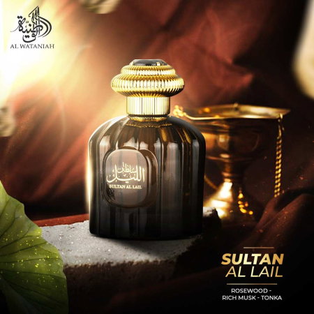 Sultan al Lail 100ml - Apa de Parfum, barbati [3]