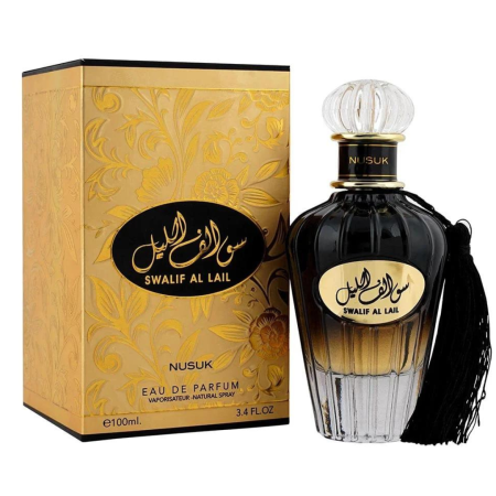 Swalif Al Lail 100ml - Apa de Parfum, barbati [2]