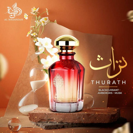 Thurath 100ml - Apa de Parfum, dama [6]