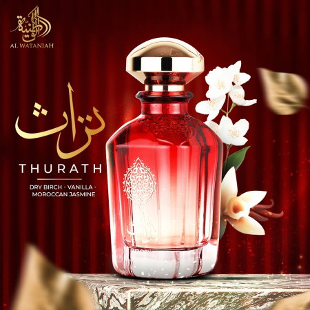 Thurath 100ml - Apa de Parfum, dama [7]