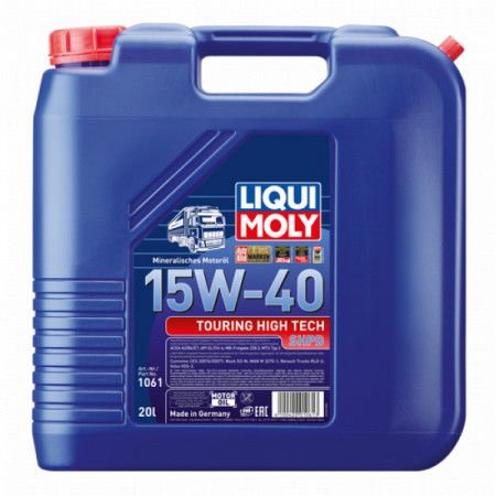 Ulei motor - Ulei motor Liqui Moly THT SHPD 15W-40 20L