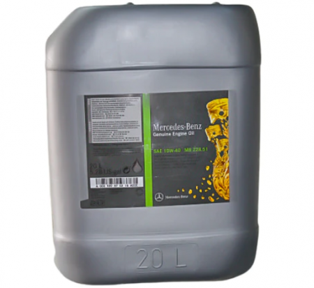 Ulei motor - Ulei motor MERCEDES BENZ MB228.51 10W40 A001989710115CBFE 20L