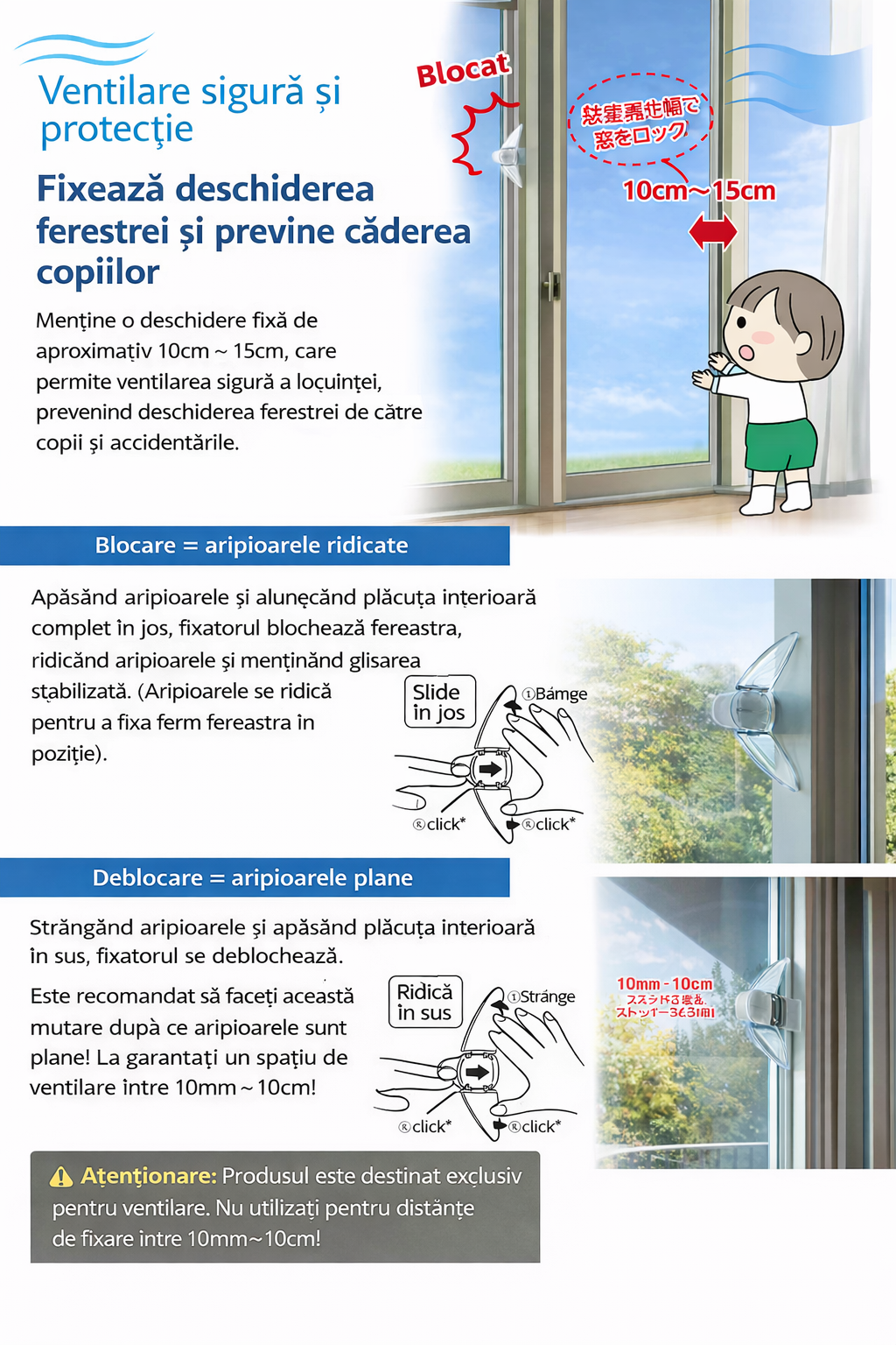 blocator ferestre termopan