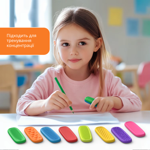 Benzi tactile antistres pentru copii cu nevoi speciale SensoLine [5]