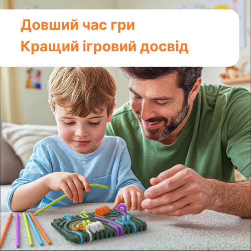 Placă senzorială cu labirint 3D [4]